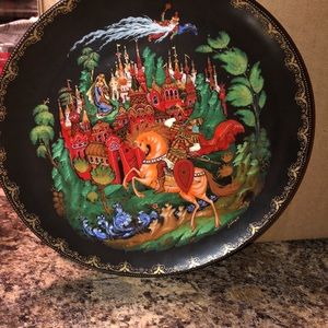 Russian legend plate